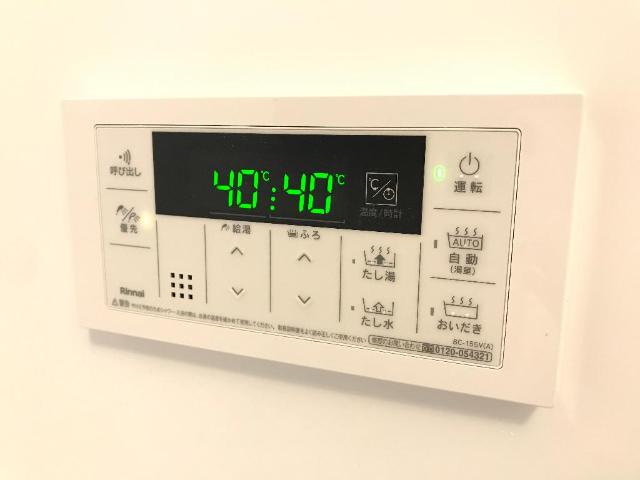 その他設備　折り返し