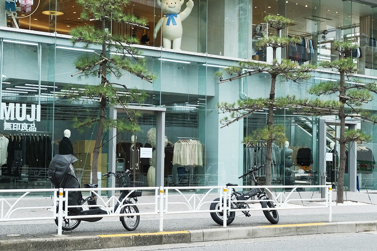ショッピングセンター　無印良品代官山店（ショッピングセンター）まで317m