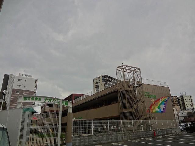 幼稚園・保育園　ナオミ愛児園（幼稚園・保育園）まで250m