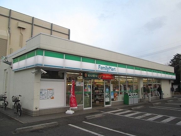 コンビニ　ファミリーマート　浦和駒場店（コンビニ）まで300m
