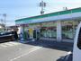 コンビニ　ファミリーマート総社溝口店（コンビニ）まで242m