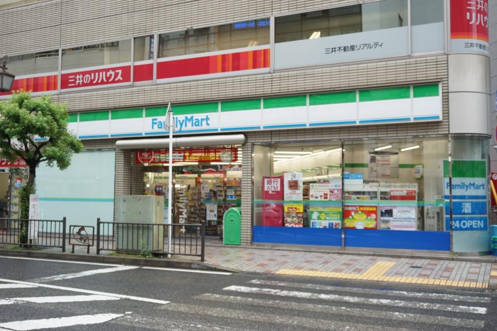 コンビニ　ファミリーマート柏駅末広町店（コンビニ）まで140m