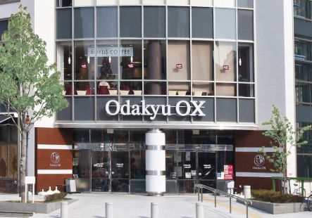 スーパー　OdakyuOX代々木上原店（スーパー）まで413m