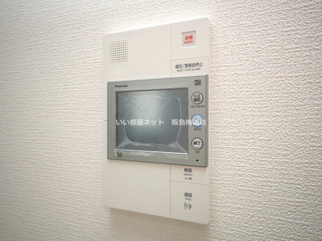 セキュリティ　※同仕様写真となります。