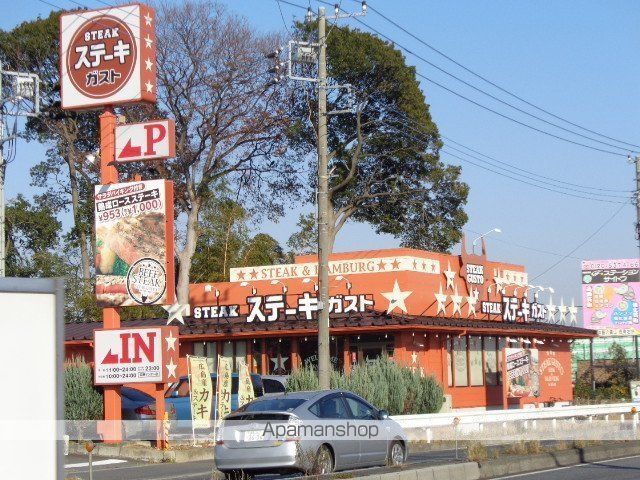 その他　ステーキガスト岩槻インター店（その他）まで432m