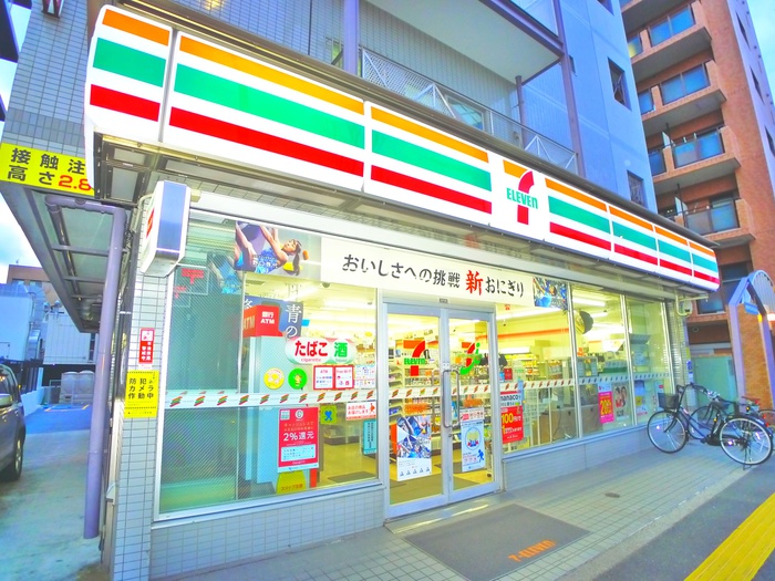 コンビニ　セブンイレブン千住桜木（コンビニ）まで270m