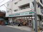 コンビニ　100円ローソン（コンビニ）まで475m