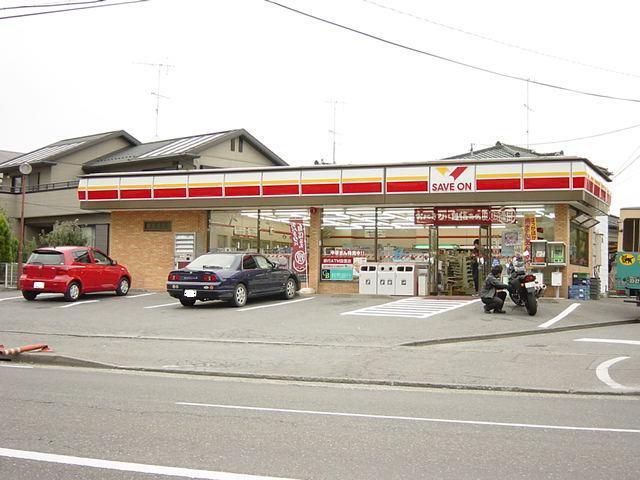 コンビニ　セーブオン大泉寄木戸店（コンビニ）まで268m