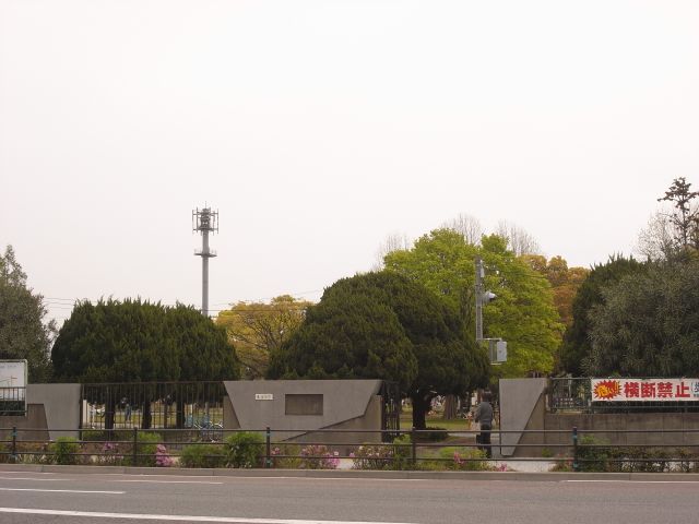 公園　貝塚公園（公園）まで945m