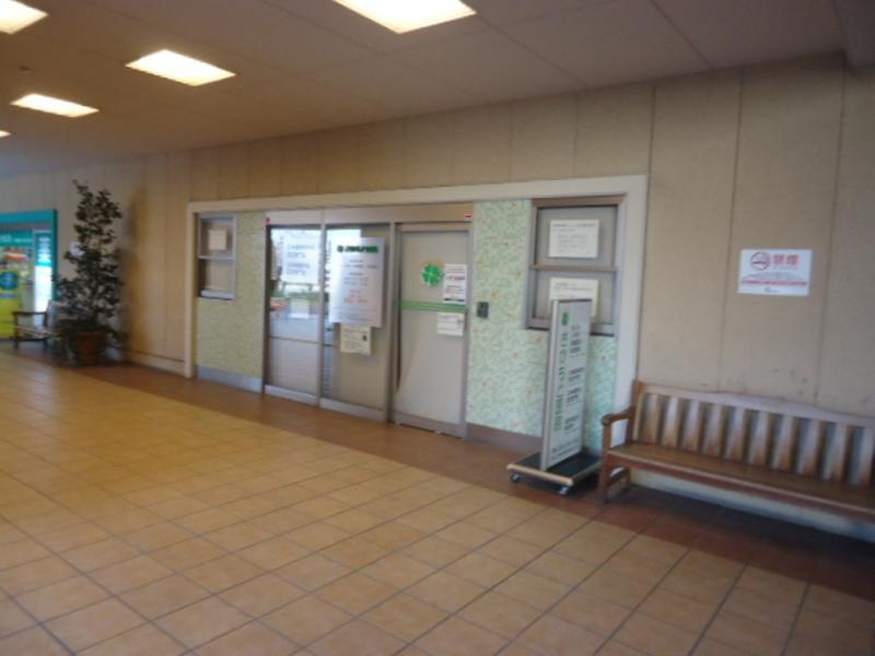北大阪急行 千里中央駅 徒歩33分 3階建 築28年の周辺写真
