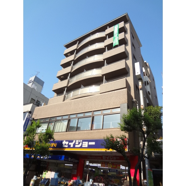 ドラックストア　ヘルスケアセイジョー小台店（ドラッグストア）まで602m