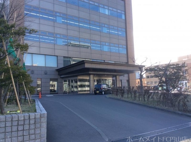 大学・短大　北海道立札幌医科大学（大学・短大）まで1170m