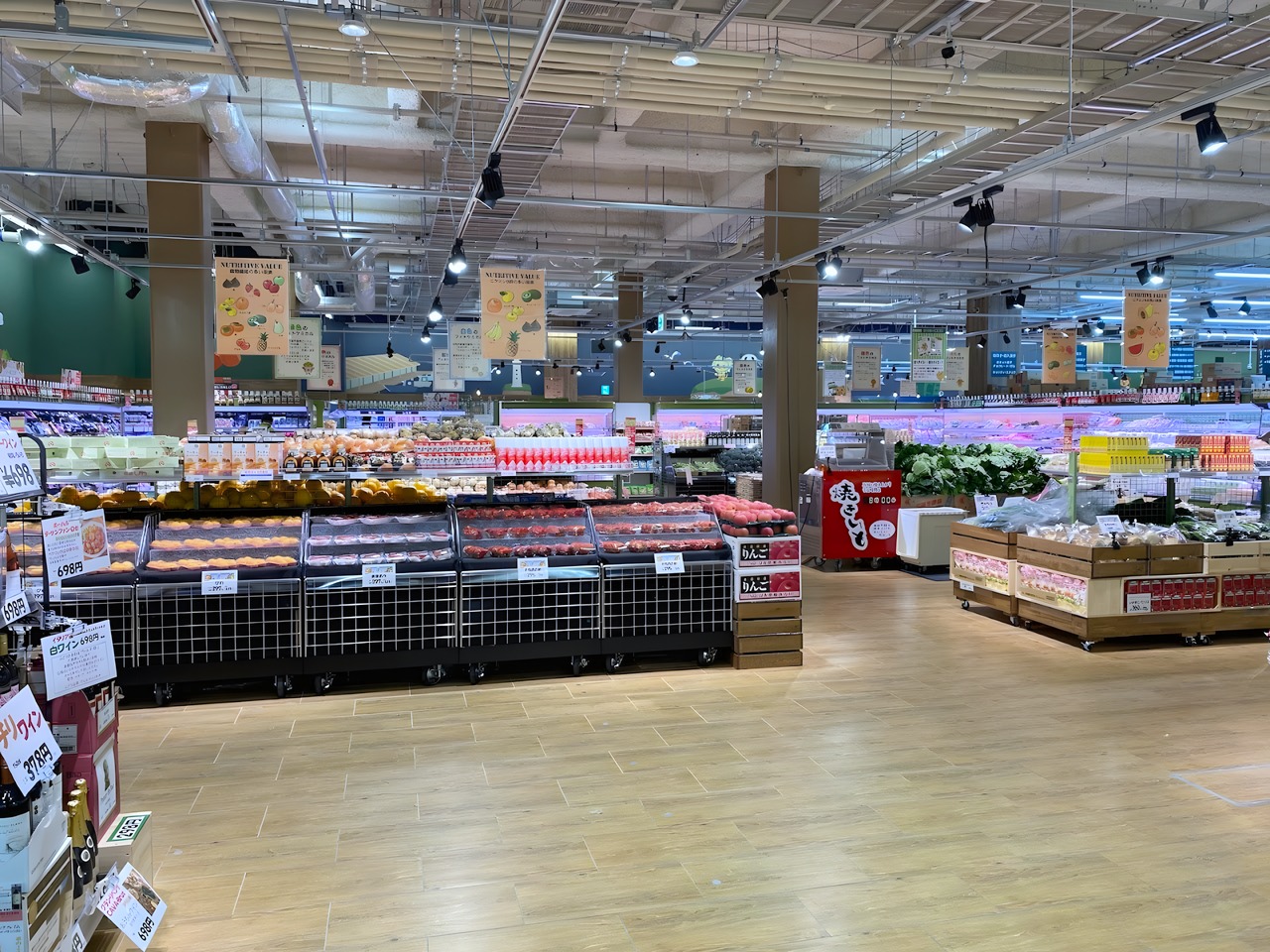 スーパー　イキイキ生鮮市場 東陽町店（スーパー）まで100m