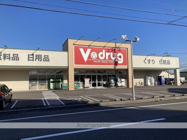 ドラックストア　Ｖ・ｄｒｕｇ岐南徳田店（ドラッグストア）まで375m