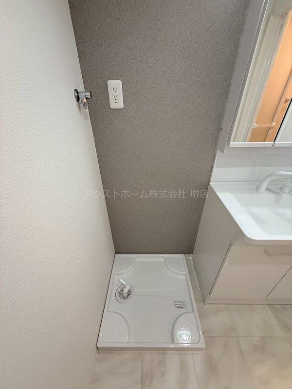 その他設備　室内洗濯機置き場