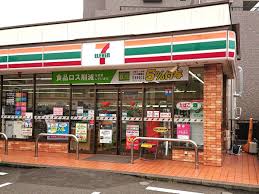 コンビニ　セブンイレブン 横浜日野5丁目店（コンビニ）まで586m