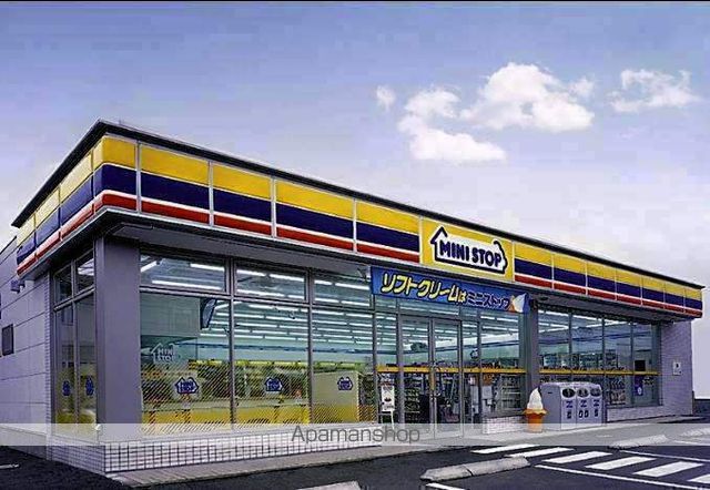 コンビニ　ミニストップ（コンビニ）まで381m