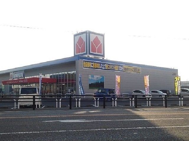 その他　ヤマダ電気テックランド上峰店（その他）まで1050m