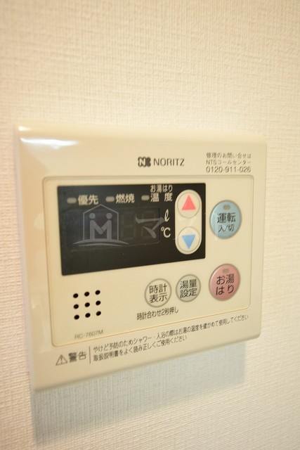 その他設備　コントロールパネル