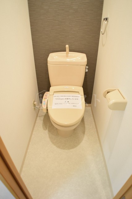 トイレ　ウシュレット付