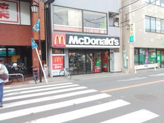 飲食店　マクドナルド 久地駅前店（飲食店）まで245m