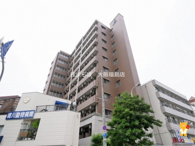 建物外観　★ ★ 口コミ平均4.94のお店 ★ ★