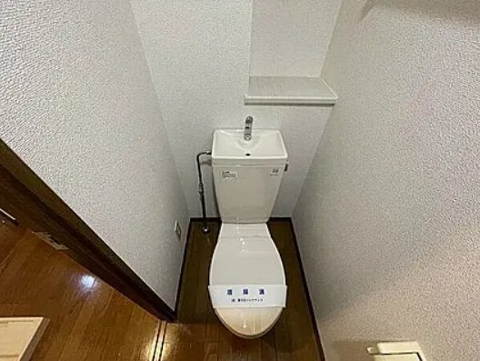 トイレ　トイレ