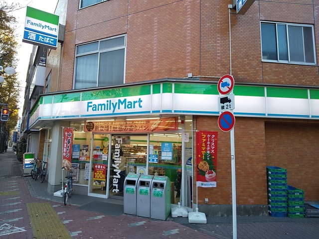 コンビニ　ファミリーマート下丸子駅南店（コンビニ）まで250m