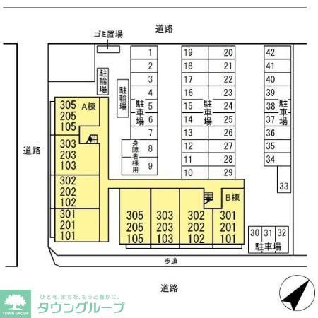 その他　お問合せはタウンハウジングまで！※現地待合わせ相談可能