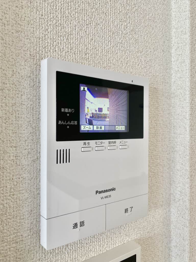 セキュリティ　モニターホン