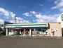 コンビニ　ファミリーマート中村森田町店（コンビニ）まで310m