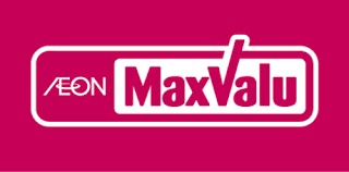 スーパー　マックスバリュ久福木店（スーパー）まで889m