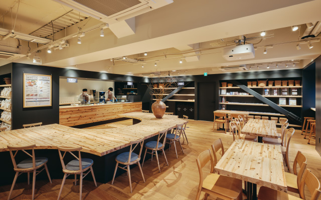 ショッピングセンター　無印良品MUJI　com武蔵野美術大学市ヶ谷キャンパス店（ショッピングセンター）まで654m