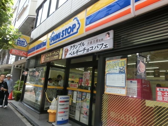 コンビニ　ミニストップ（コンビニ）まで190m