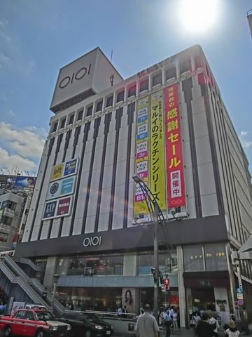 その他　マルイ（その他）まで300m