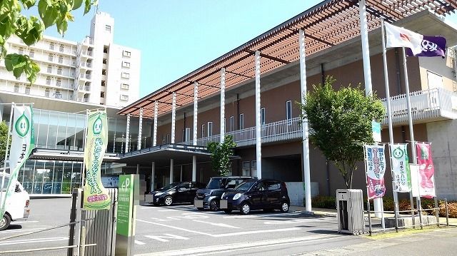 役所　大在市役所（役所）まで1100m