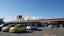 スーパー　ピアゴ東栄店（スーパー）まで975m