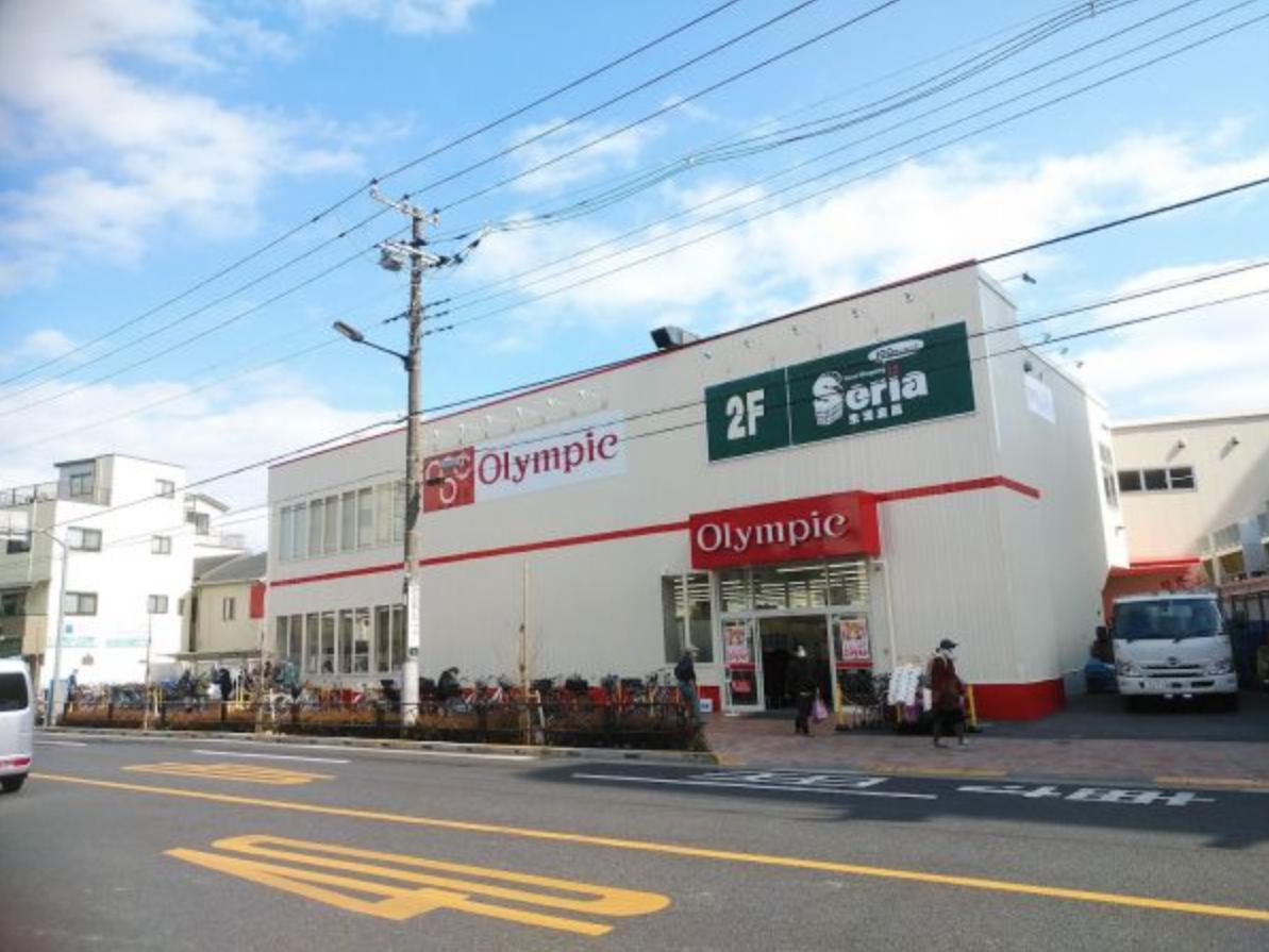 スーパー　Olympic八広店（スーパー）まで892m