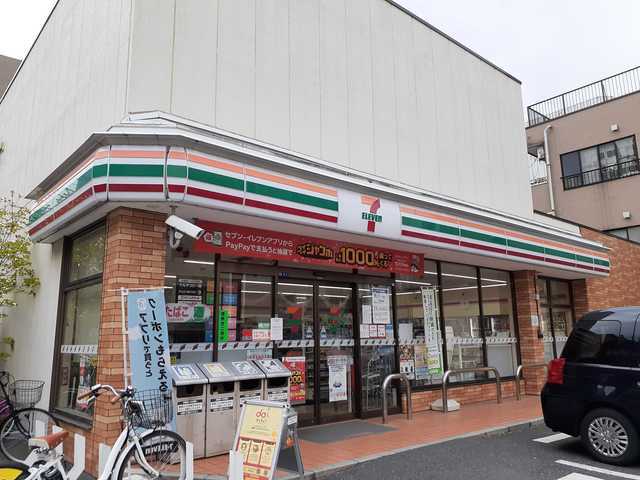 コンビニ　セブンイレブン（コンビニ）まで200m