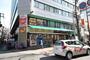 スーパー　グルメシティ南方店（スーパー）まで668m