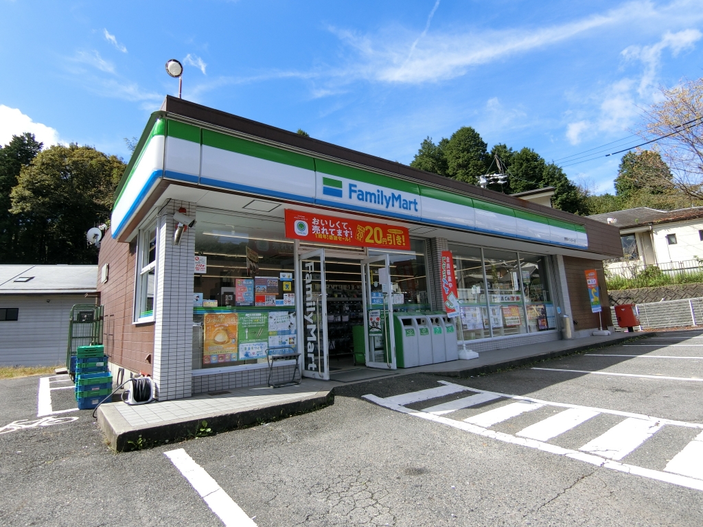 コンビニ　ファミリーマート 恵那インター店（コンビニ）まで665m