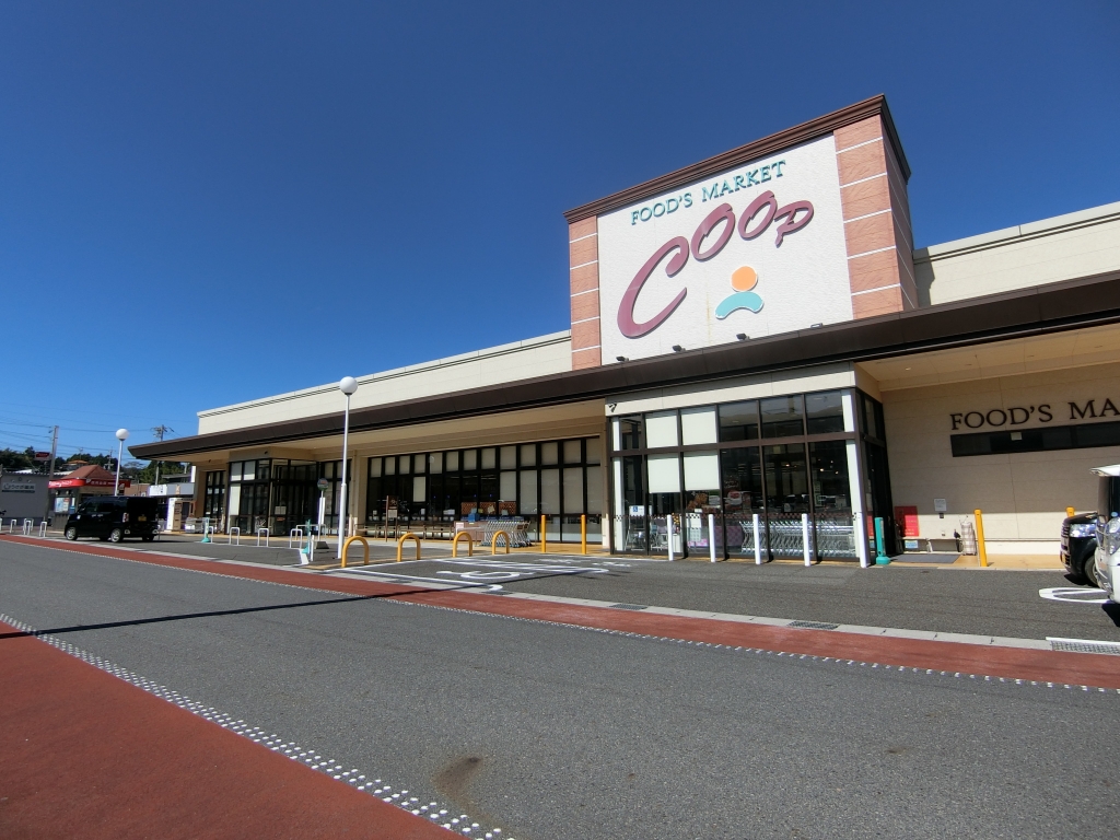 スーパー　コープぎふ 恵那店（スーパー）まで1253m