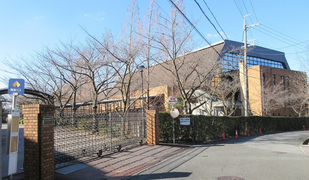 大学・短大　私立桃山学院教育大学（大学・短大）まで4777m
