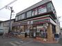 コンビニ　セブンイレブン さいたま下大久保店（コンビニ）まで198m