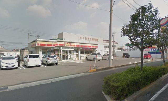 コンビニ　デイリーヤマザキ高松伏石町店（コンビニ）まで353m