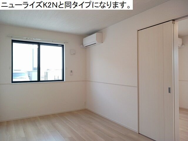 その他部屋・スペース　きれいな内装です