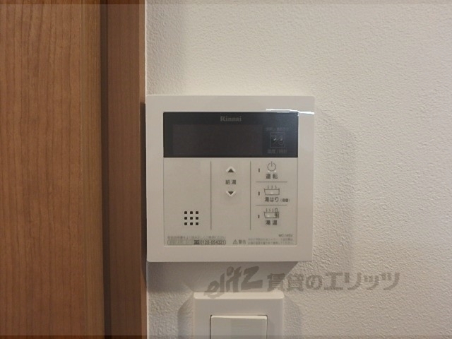 その他設備　給湯器リモコン