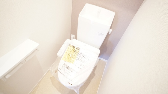 トイレ　シャワー付きトイレ