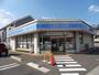 コンビニ　ローソン 安城秋葉公園前店（コンビニ）まで110m