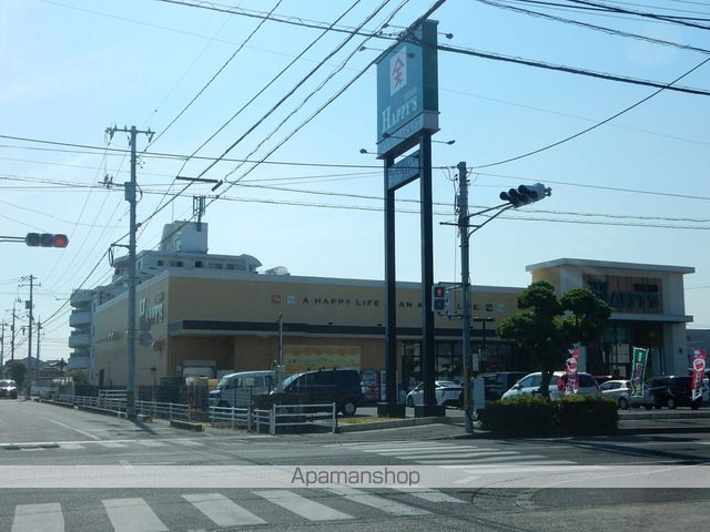 スーパー　ハピーズ下中野店（スーパー）まで500m